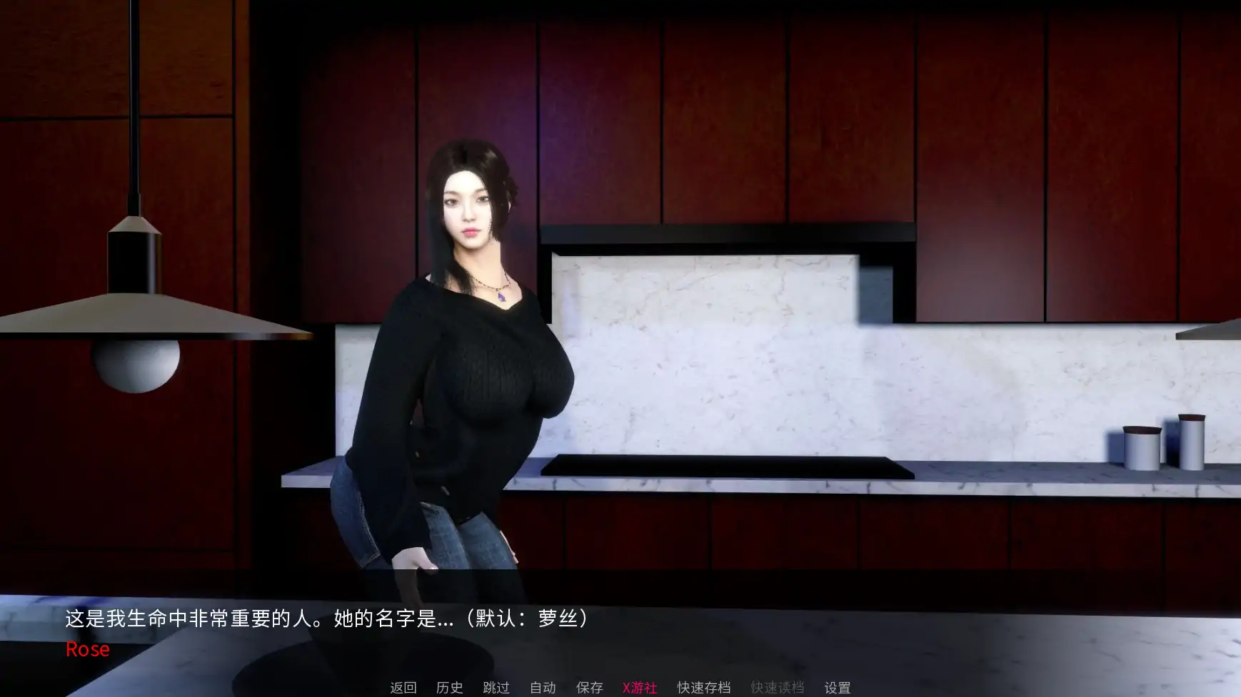 NTR之谜 封面 2