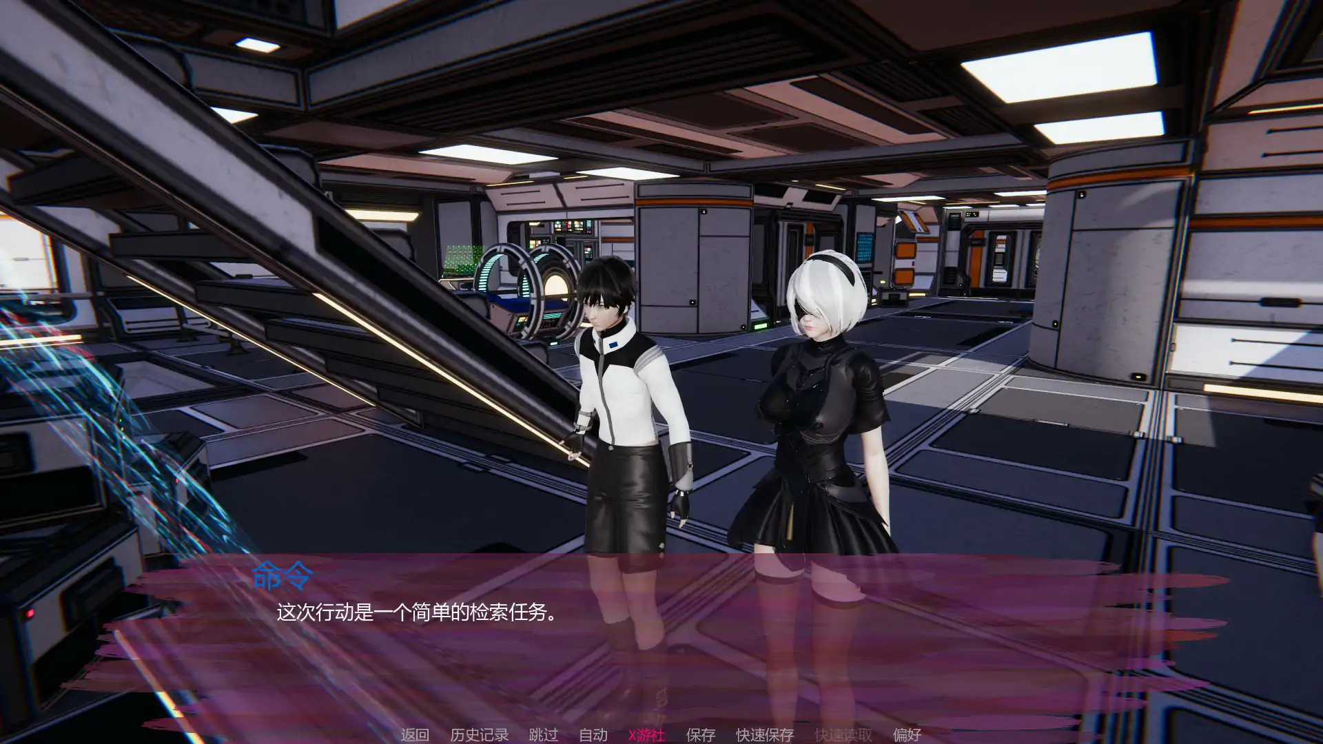 【日系SLG/AI汉化/恋爱】法典:平行之心0.2 AI汉化版【PC+安卓/1.88G/首发】 封面图 3