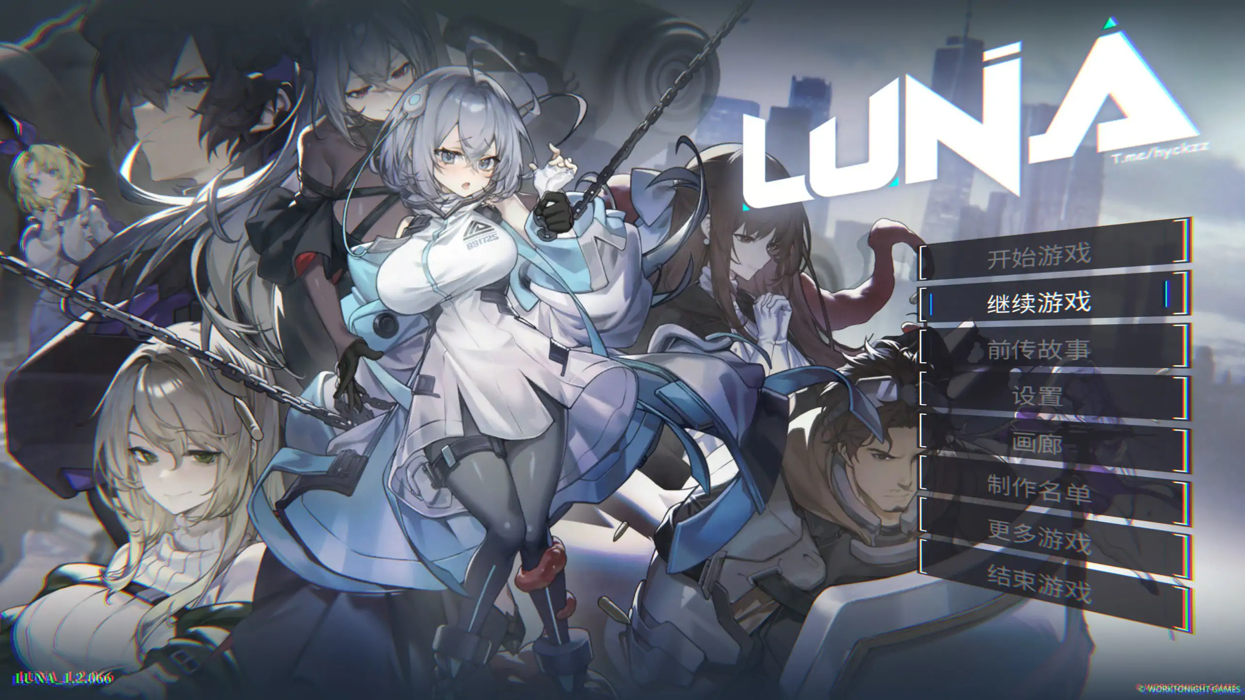 LUNA