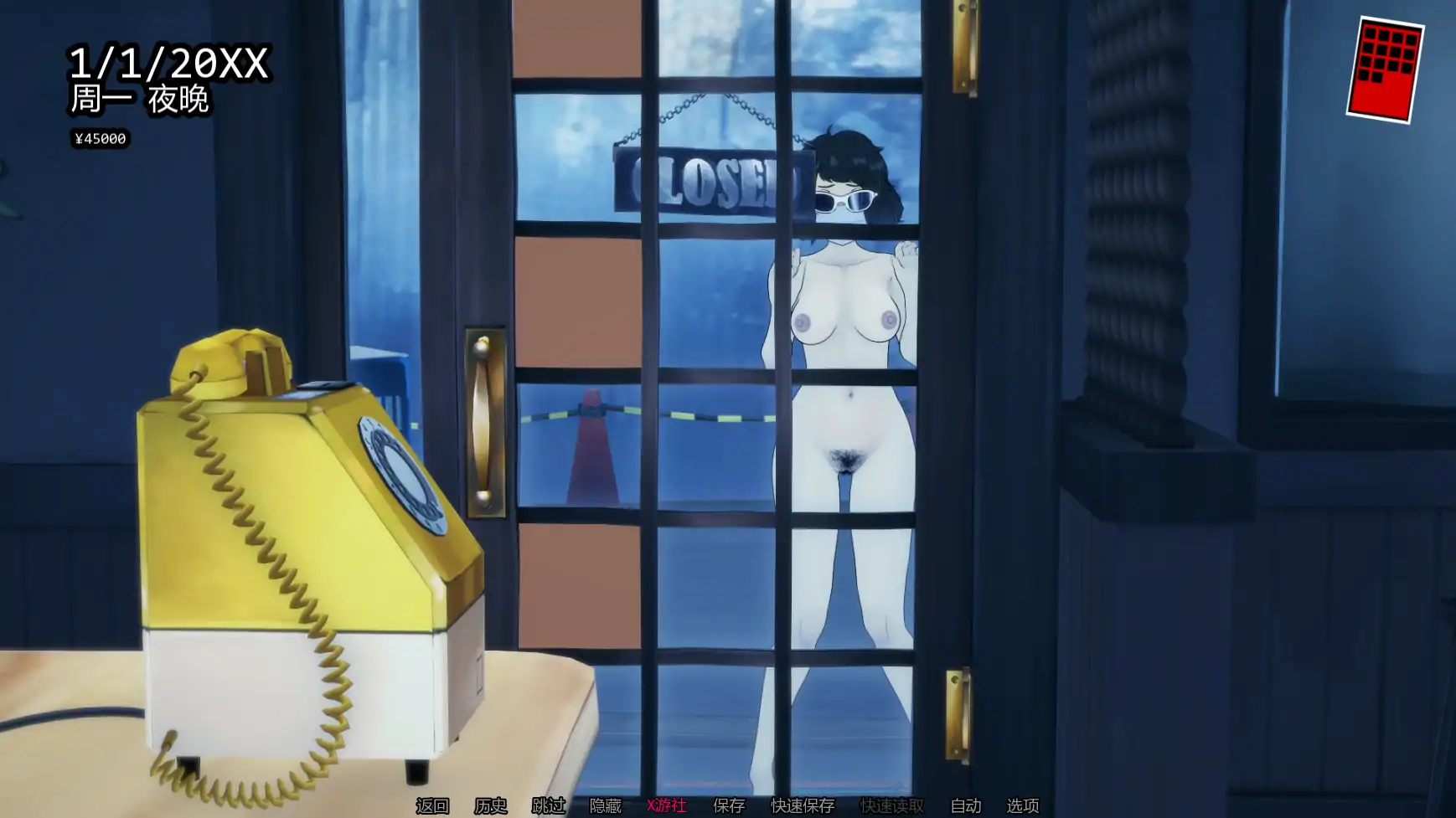 [3D同人/动态SLG/汉化]Nudesona 5 Afterstory XXX 女神异闻录5后续故事 Update 1 Hotfix AI汉化版[PC+安卓]