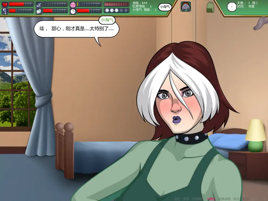 【欧美SLG/AI汉化/2d】Roguelike:进化v1.71 AI汉化版【PC+安卓/0.66G/更新】 封面图 3