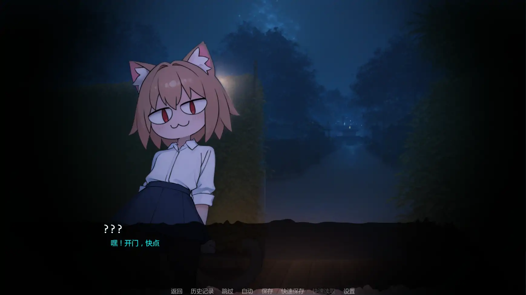 【欧美SLG/AI汉化/同人】没错,我是福瑞控v0.1.8 AI汉化版【PC+安卓/2.33G/更新】 内容图 1