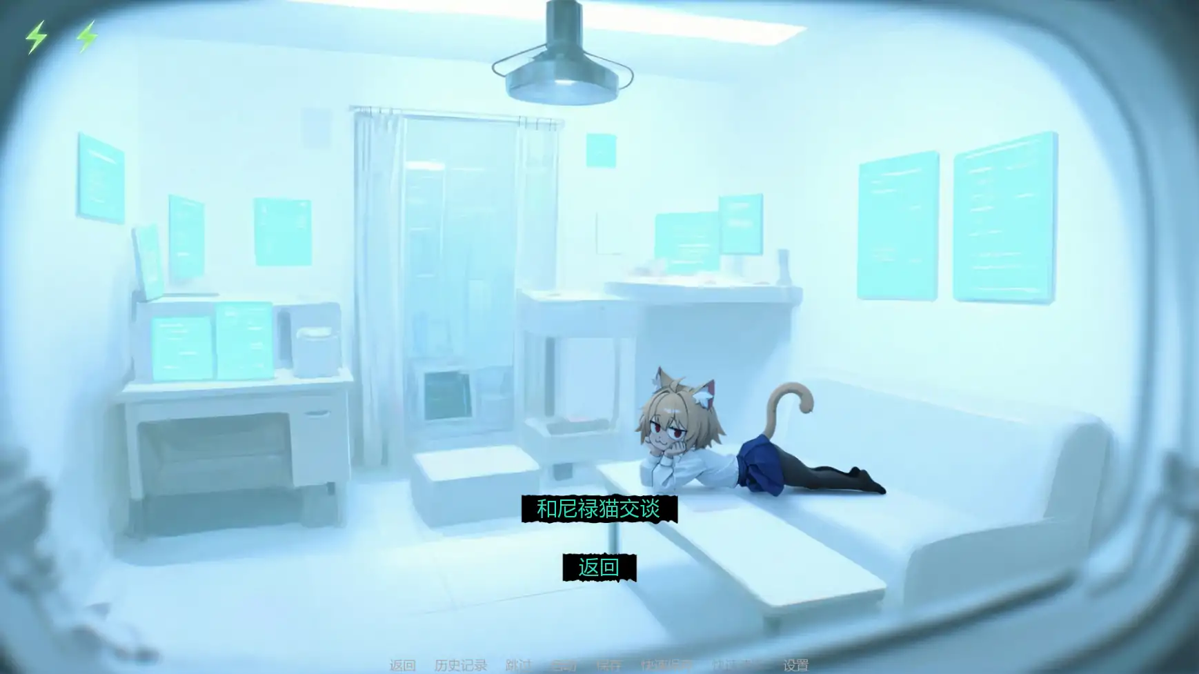 【欧美SLG/AI汉化/同人】没错,我是福瑞控v0.1.8 AI汉化版【PC+安卓/2.33G/更新】 内容图 2