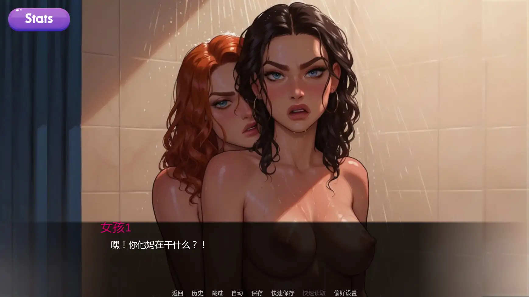 【欧美SLG/AI汉化/摸索】交际线Update8Rework AI汉化版【PC+安卓/1.03G/更新】 内容图 2