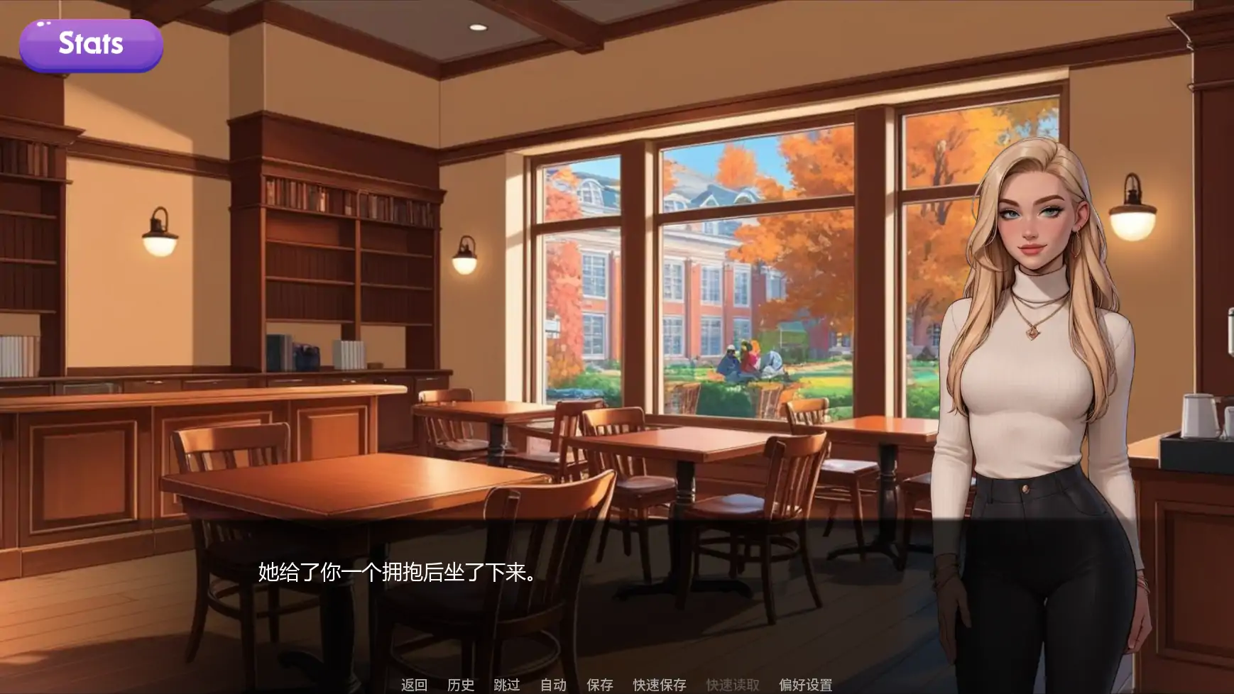 【欧美SLG/AI汉化/摸索】交际线Update8Rework AI汉化版【PC+安卓/1.03G/更新】 封面图 3