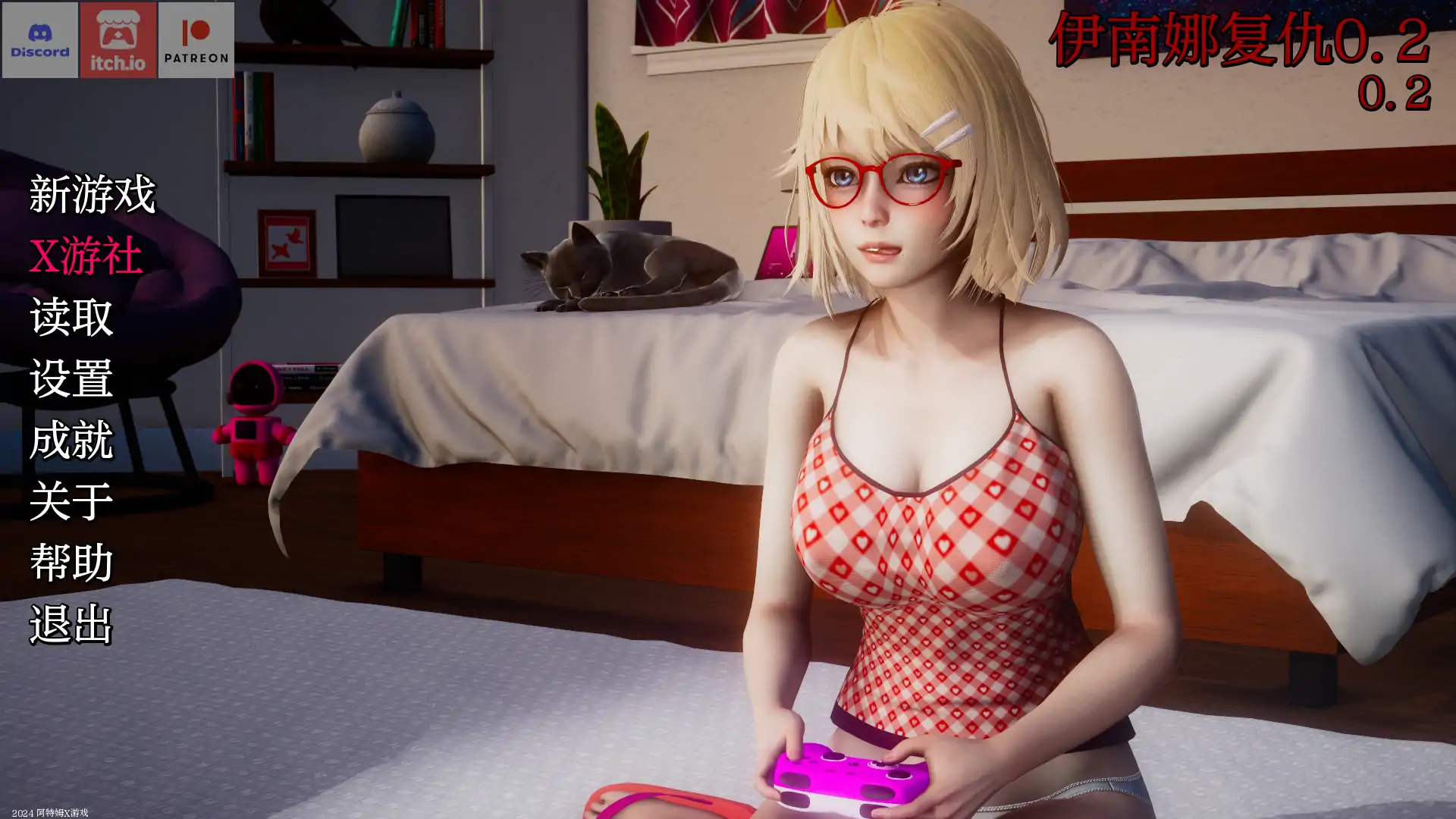 【欧美SLG/AI汉化/3D】伊南娜复仇0.2 AI汉化版【PC+安卓/5.05G】-第2张-游戏-次元小屋-ACG交流分享论坛