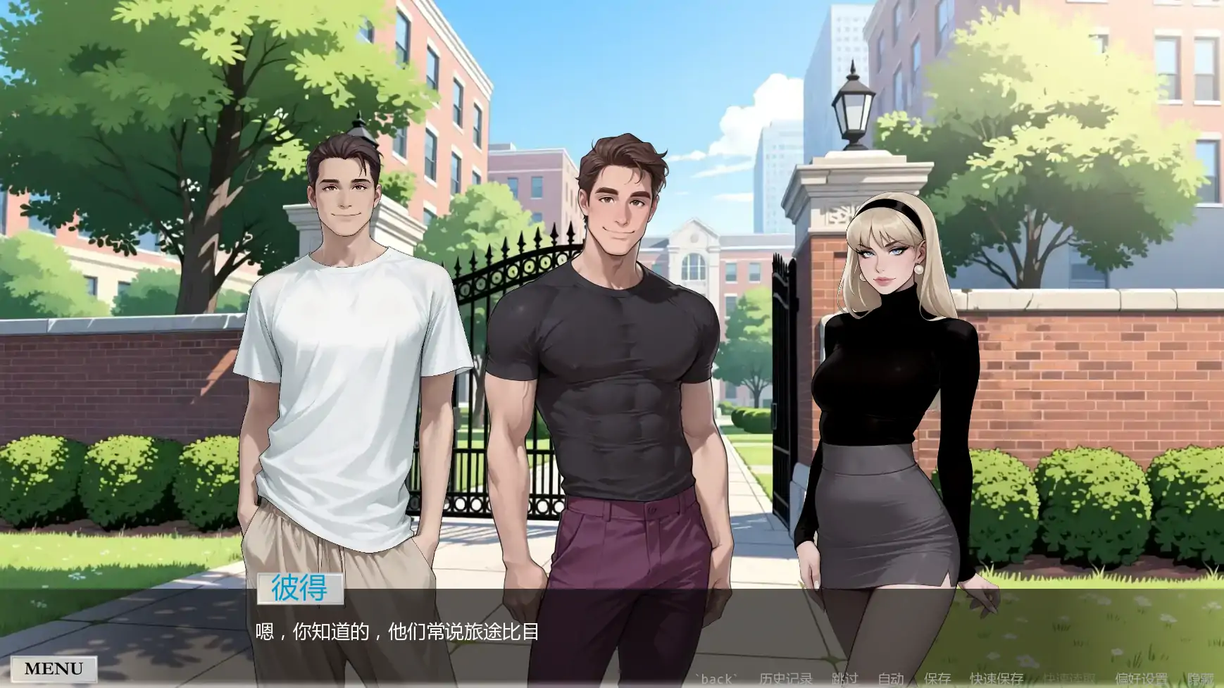 【欧美SLG/AI汉化/熟女】非常荣幸v0.2.6 AI汉化版【PC+安卓/1.52G/更新】 内容图 1