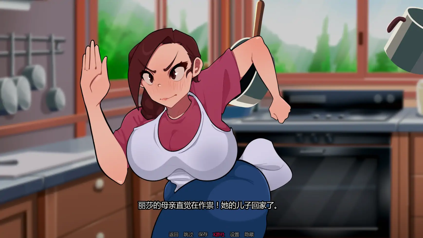 泡泡和姐妹 封面 3