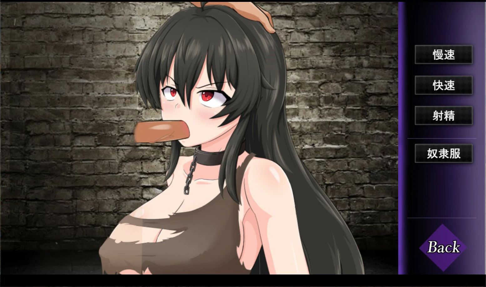 【日系SLG/官中/调教】奴隶人偶 官方中文版【PC/0.4G】 内容图 1