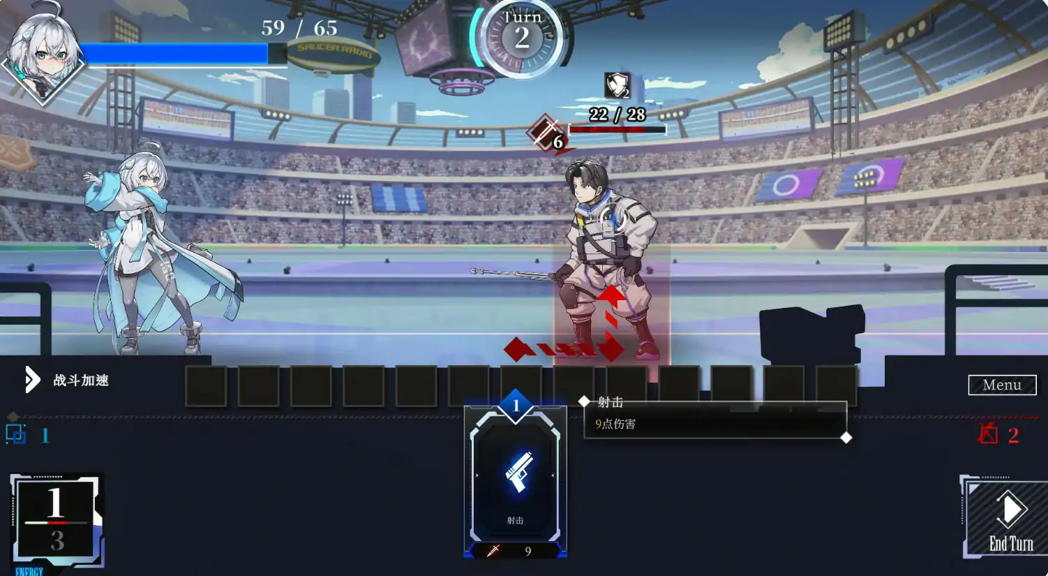 【日系SLG/官中/巨乳】露娜1.2.066 官方中文版【PC/3G】 内容图 2