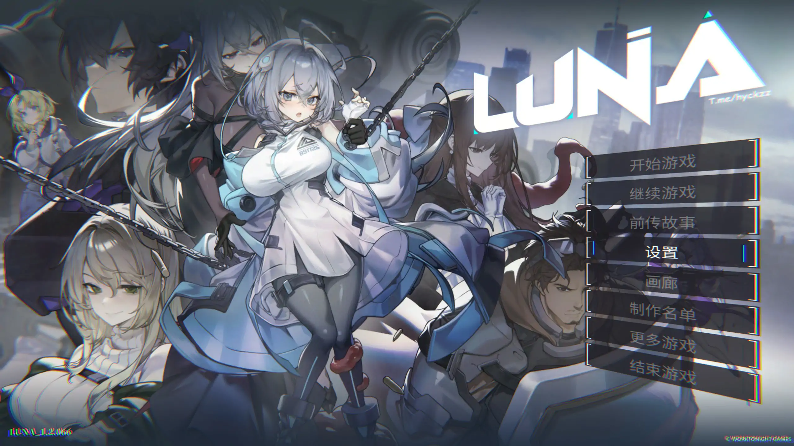 【日系SLG/官中/巨乳】露娜1.2.066 官方中文版【PC/3G】 封面图 1