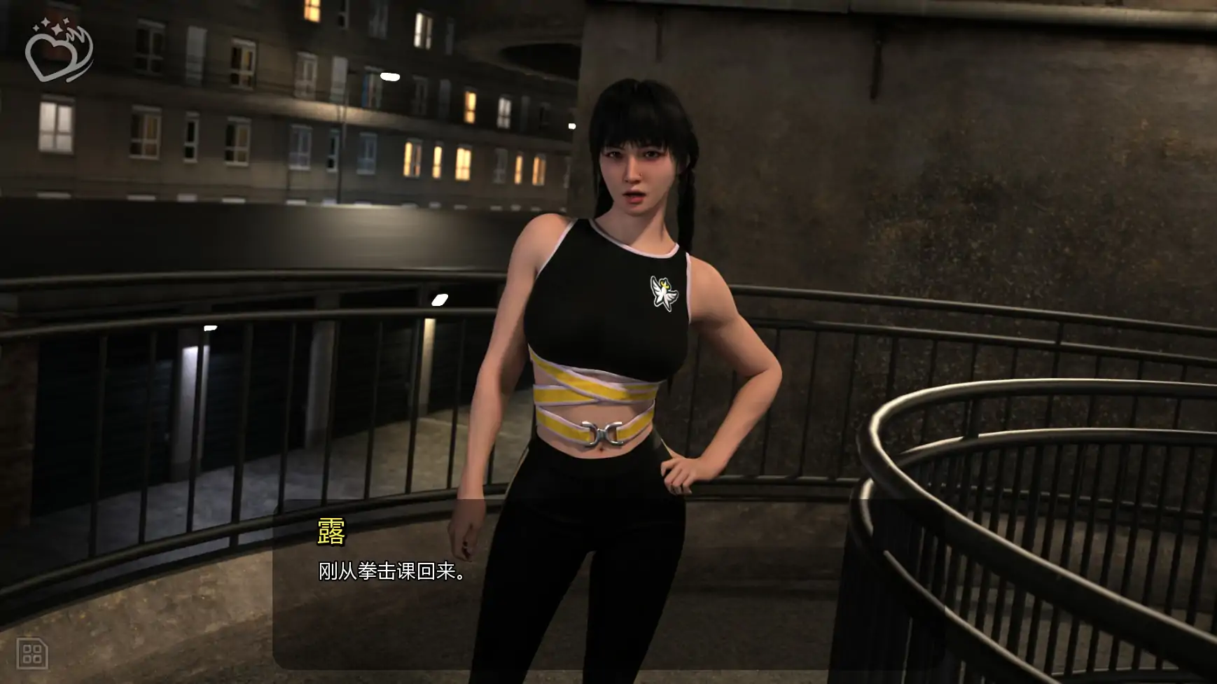 游戏截图 1