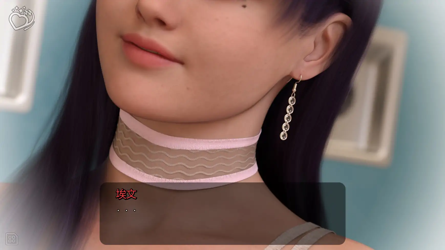 虚构悖论v0.1.1 封面 3