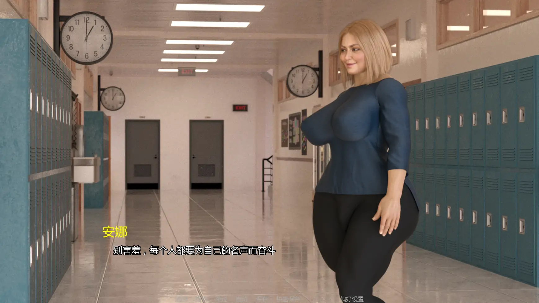 【欧美SLG/AI汉化/熟女】拉斯福塔斯v0.2.1 AI汉化版【PC+安卓/0.76G/更新】 内容图 2