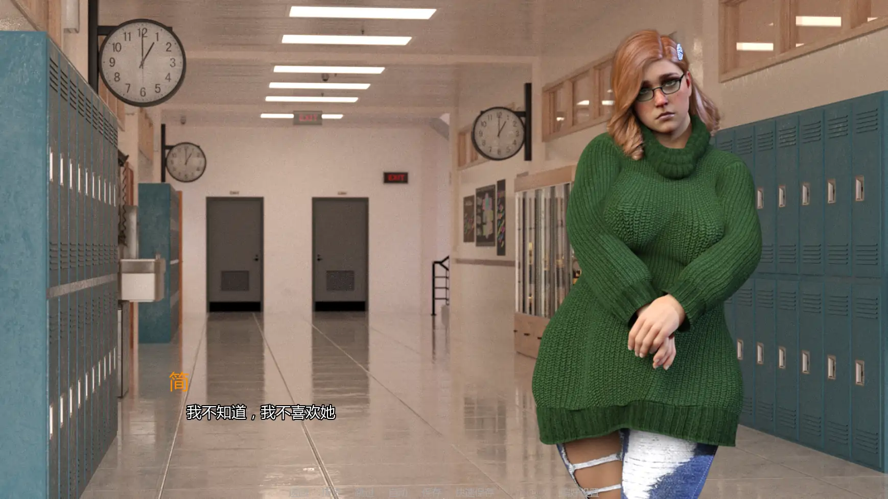 【欧美SLG/AI汉化/熟女】拉斯福塔斯v0.2.1 AI汉化版【PC+安卓/0.76G/更新】 内容图 3