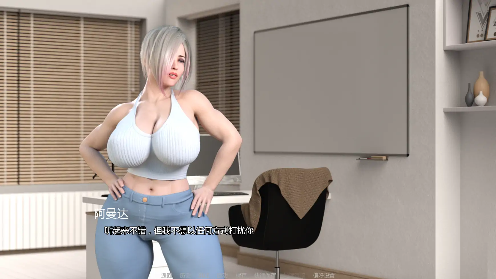 【欧美SLG/AI汉化/熟女】拉斯福塔斯v0.2.1 AI汉化版【PC+安卓/0.76G/更新】 更新日志图 2