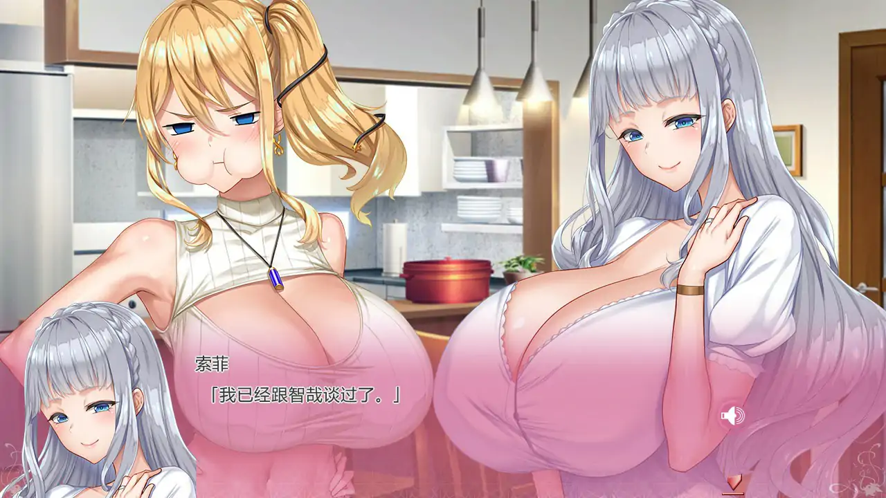 游戏截图 1