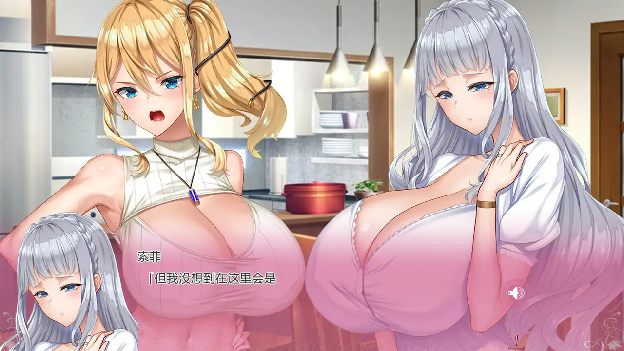 最强乳交达人·苏菲 封面 3