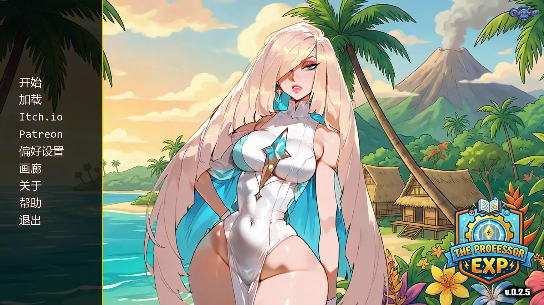 【日系SLG/AI汉化/同人】教授经验v0.2.5 AI汉化版【PC+安卓/0.84G/更新】