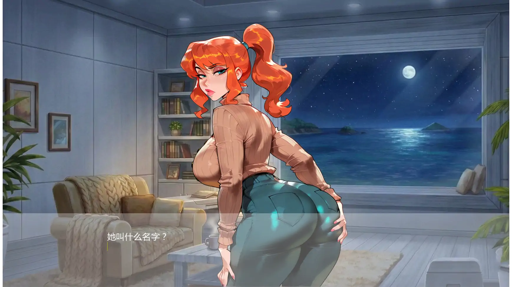 【日系SLG/AI汉化/同人】教授经验v0.2.5 AI汉化版【PC+安卓/0.84G/更新】 更新日志图 2