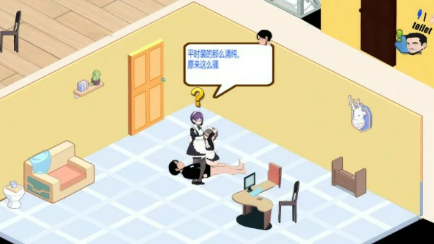 更新截图 2