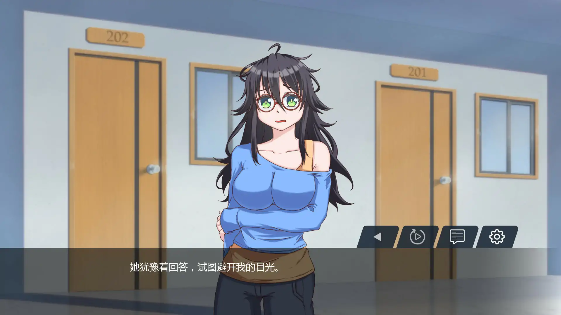 更新截图 1