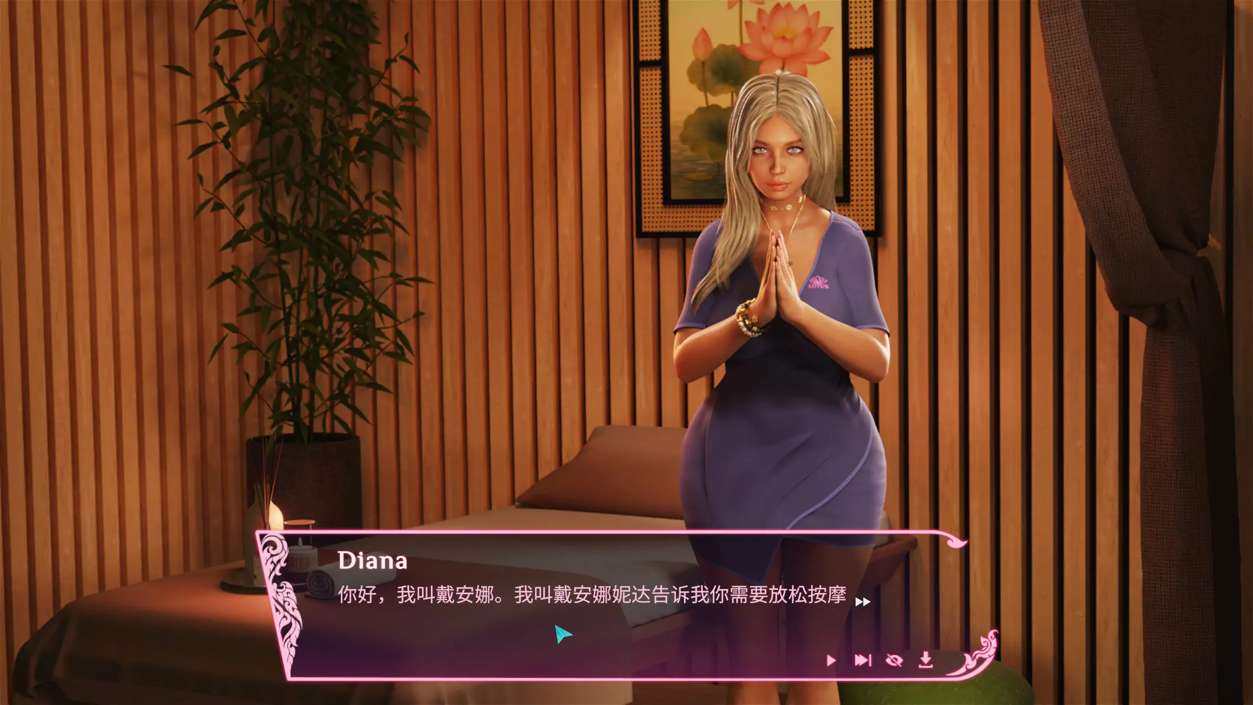 【欧美SLG/官中/动态】快速按摩 官方中文版【PC/6.9G】 封面图 3