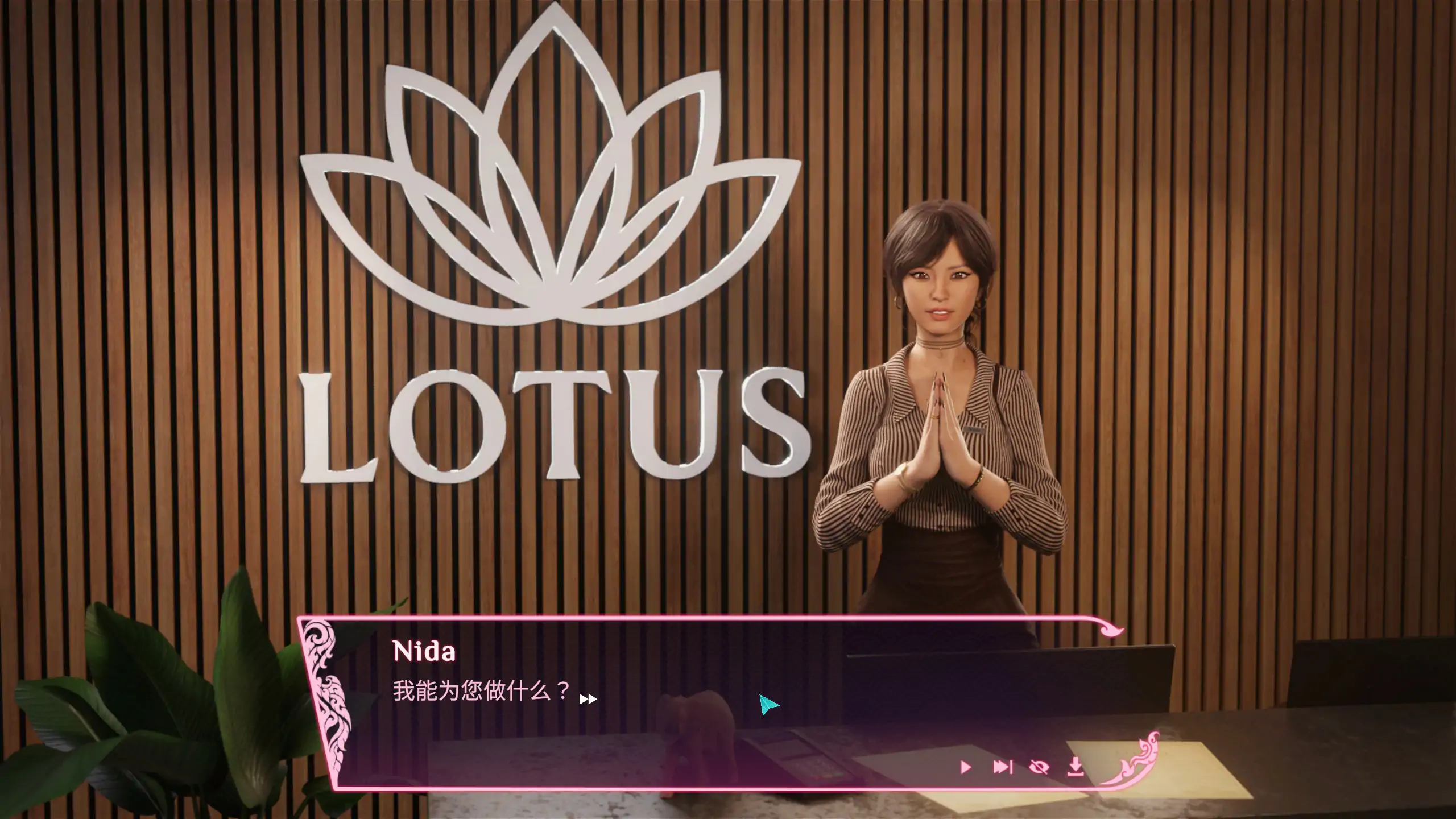 【欧美SLG/官中/动态】快速按摩 官方中文版【PC/6.9G】 封面图 2