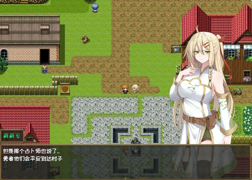 更新截图 2
