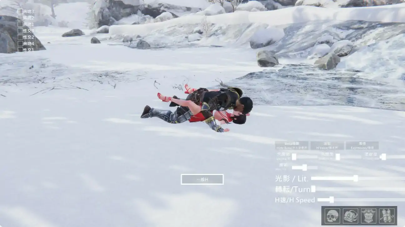 【日系ACT/官中/动作】冰霜之姬1.10.0 官方中文版【PC/5.52G】 内容图 2