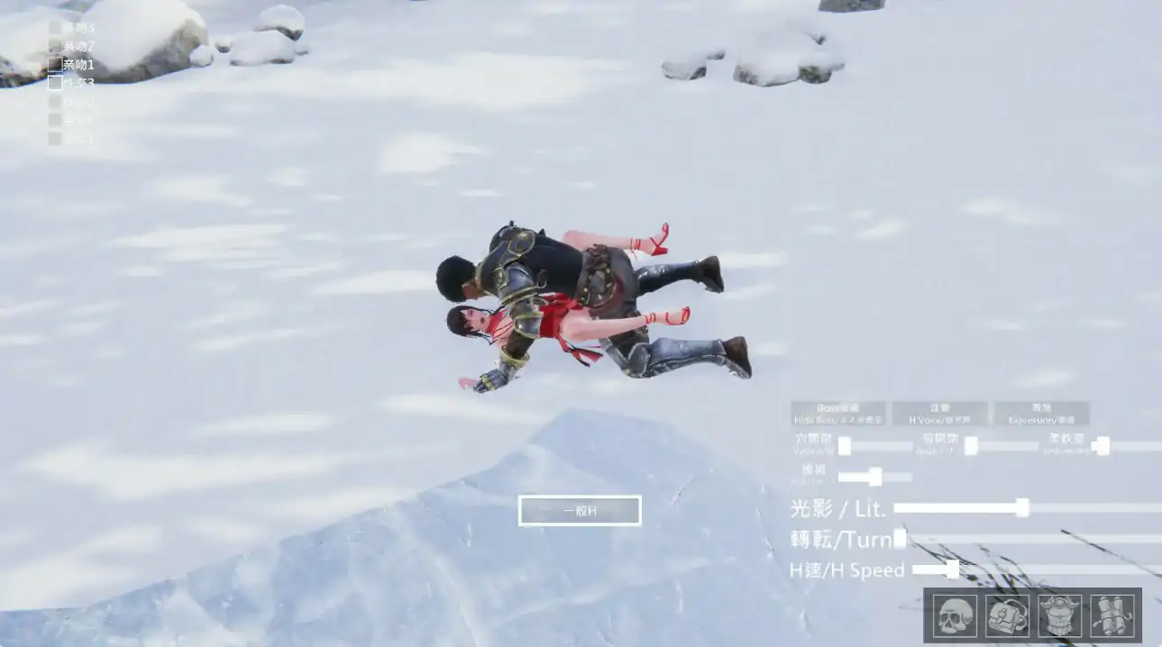 【日系ACT/官中/动作】冰霜之姬1.10.0 官方中文版【PC/5.52G】 更新日志图 1