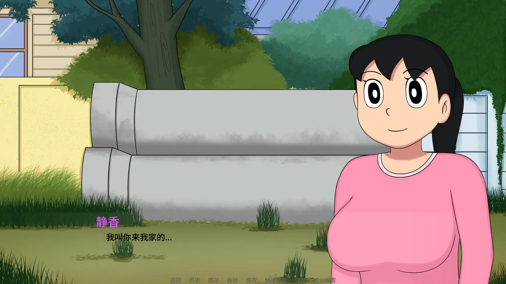 【日系SLG/AI汉化/同人】迪克蒙X重制版v1.3b AI汉化版【PC+安卓/1.30G/更新】 内容图 1