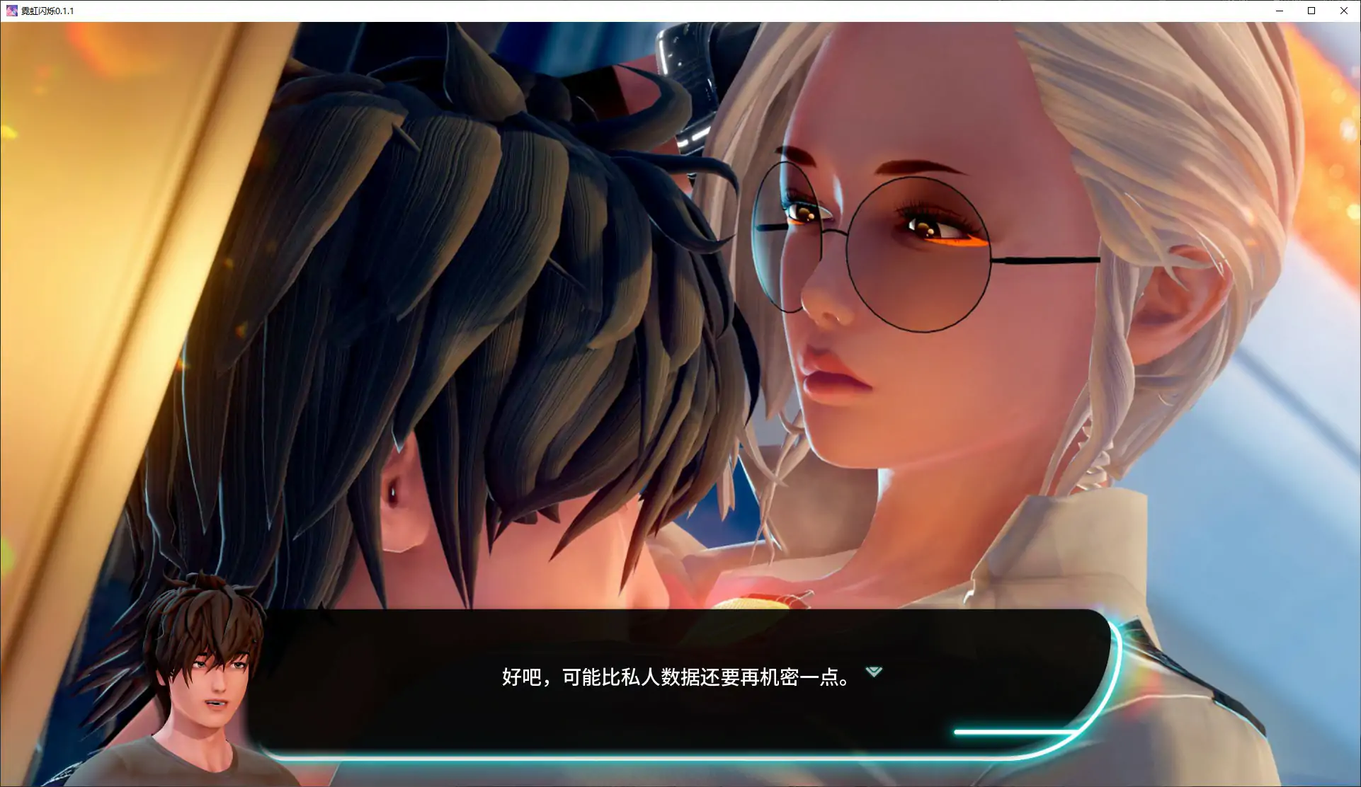 【亚洲SLG/AI汉化/沙盒】霓虹闪烁0.1.1 AI汉化版【PC+安卓/1.3G/首发】 封面图 3