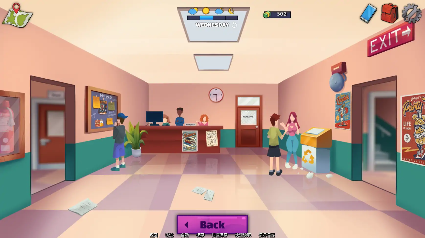 【欧美SLG/AI汉化/后宫】欲望军团重制版v2P2 AI汉化版【PC+安卓/0.85G/更新】 更新日志图 1