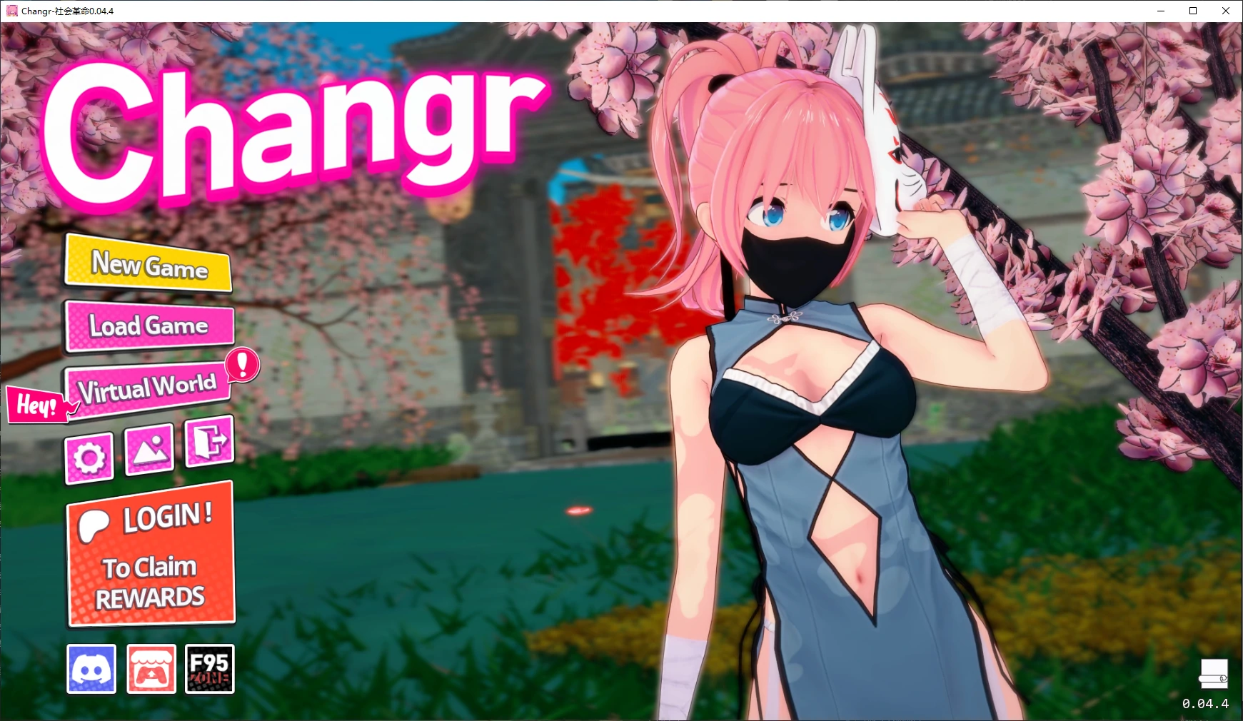 【日系SLG/AI汉化/后宫】Changr-社会革命0.04.4 AI汉化版【PC+安卓/2.2G/更新】