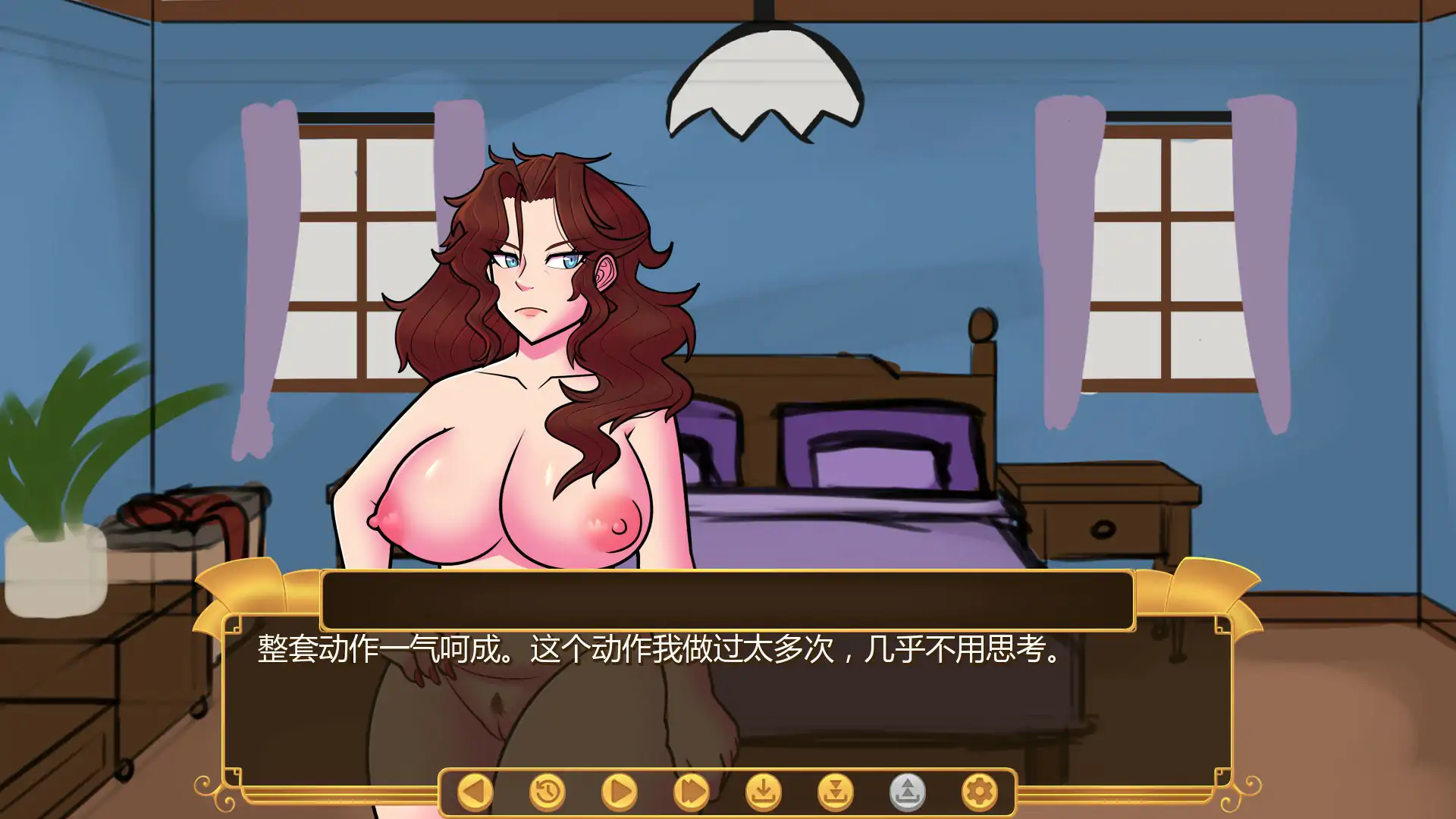 游戏截图 2