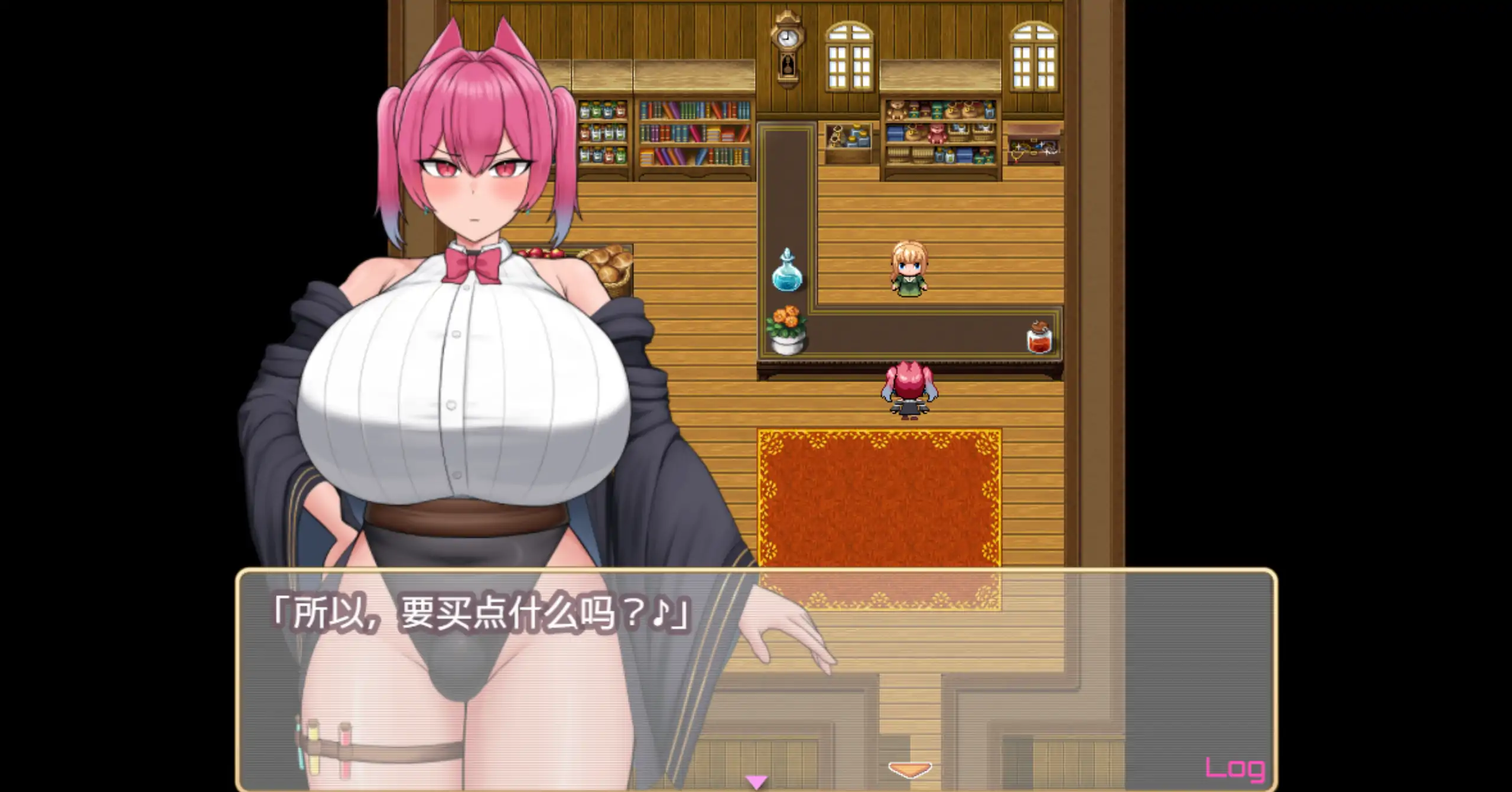 【日系RPG/官方中文/奇幻】扶她炼金师艾夏的自慰生活1.0.2 官方中文【PC/0.85G/更新】 内容图 2