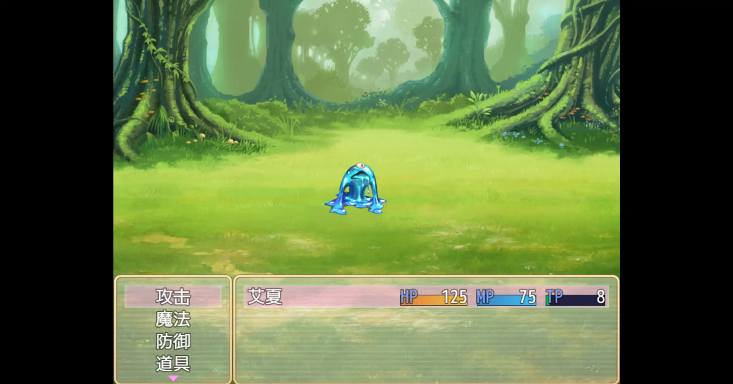 【日系RPG/官方中文/奇幻】扶她炼金师艾夏的自慰生活1.0.2 官方中文【PC/0.85G/更新】 内容图 1