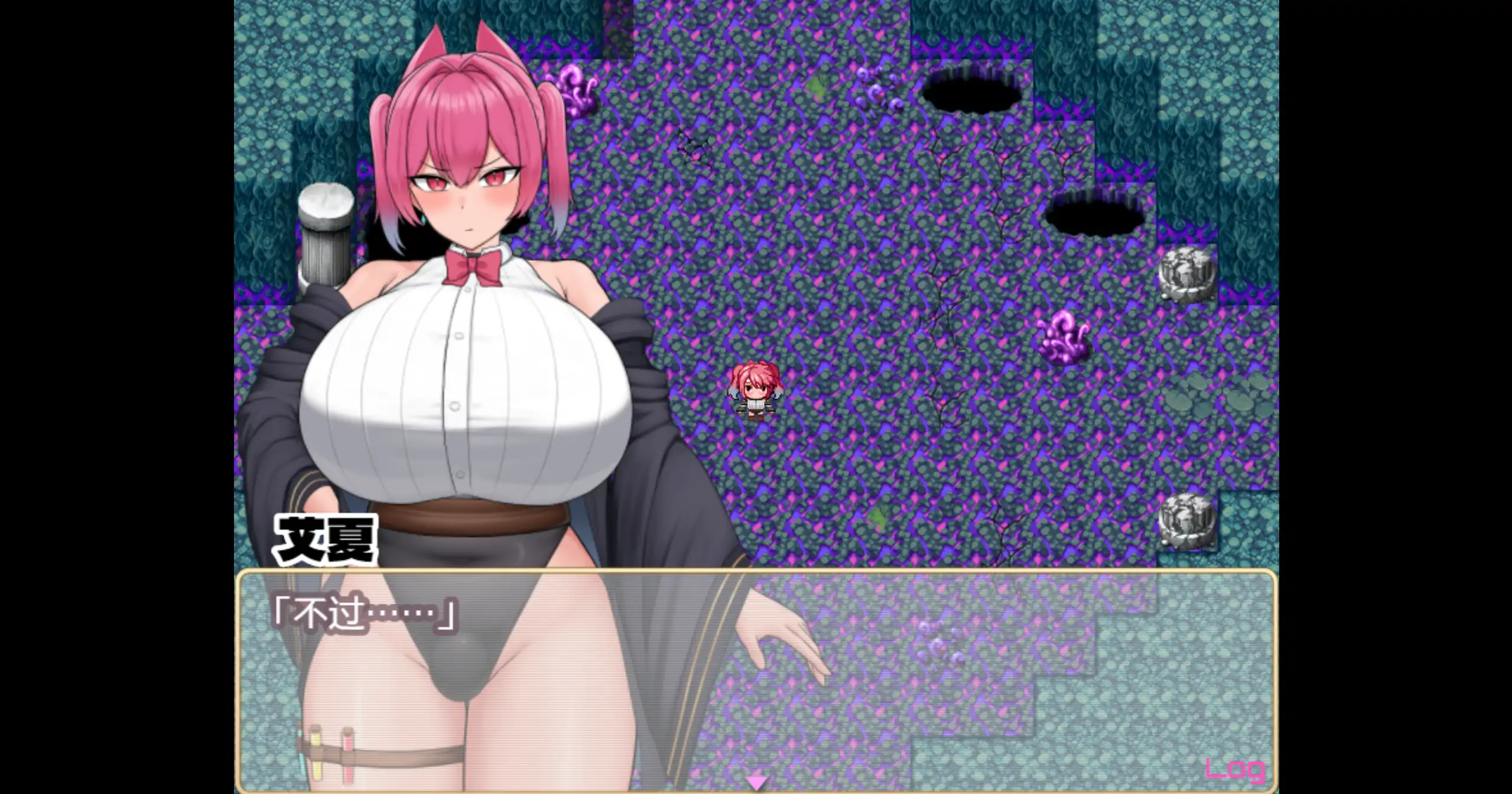 【日系RPG/官方中文/奇幻】扶她炼金师艾夏的自慰生活1.0.2 官方中文【PC/0.85G/更新】 封面图 2