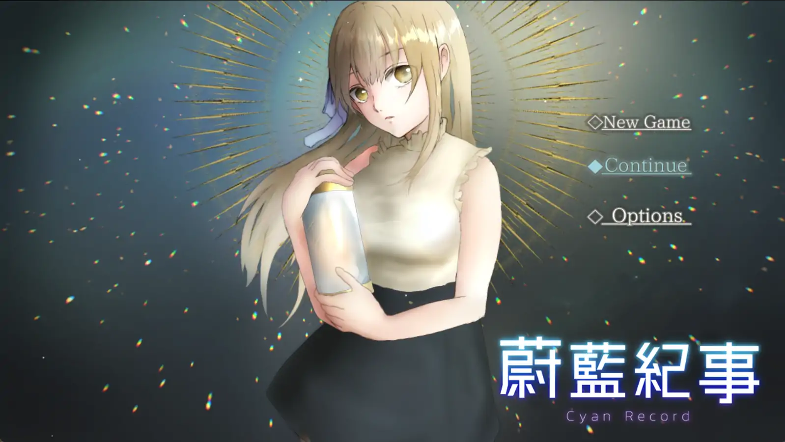 【日系RPG/官方中文/冒险】蔚蓝纪事-落第骑士淫姦录1.0 官方中文【PC/0.68G/新作】