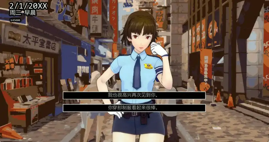 【欧美SLG/AI汉化/沙盒】女神异闻录5后续故事Update 3 AI汉化版【PC+安卓/1.3G/更新】 封面图 2