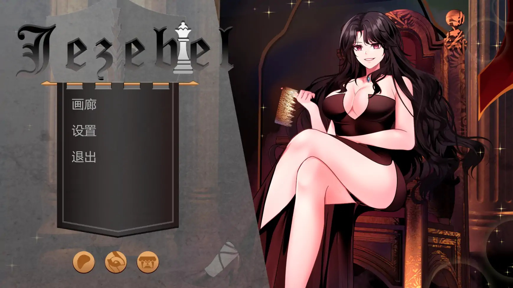 【日系SLG/AI汉化/屈辱】杰西贝尔番外2 AI汉化版【PC+安卓/0.93G/更新】 封面图 1