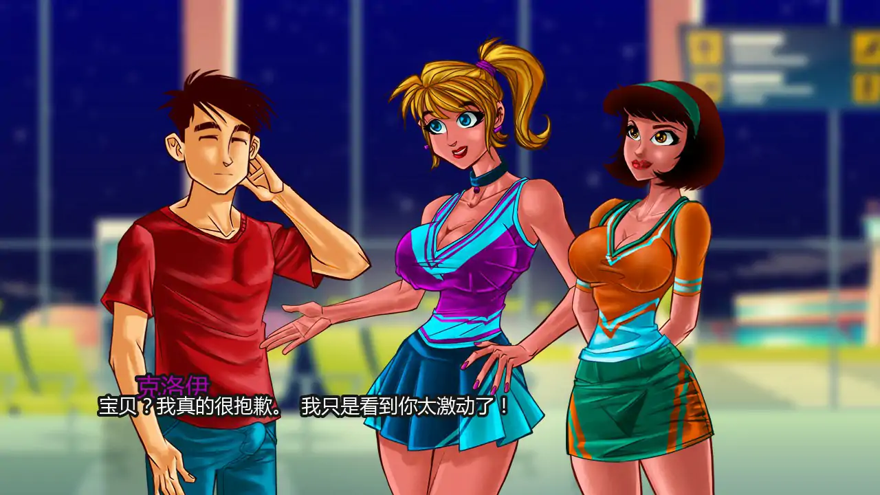 游戏截图 1