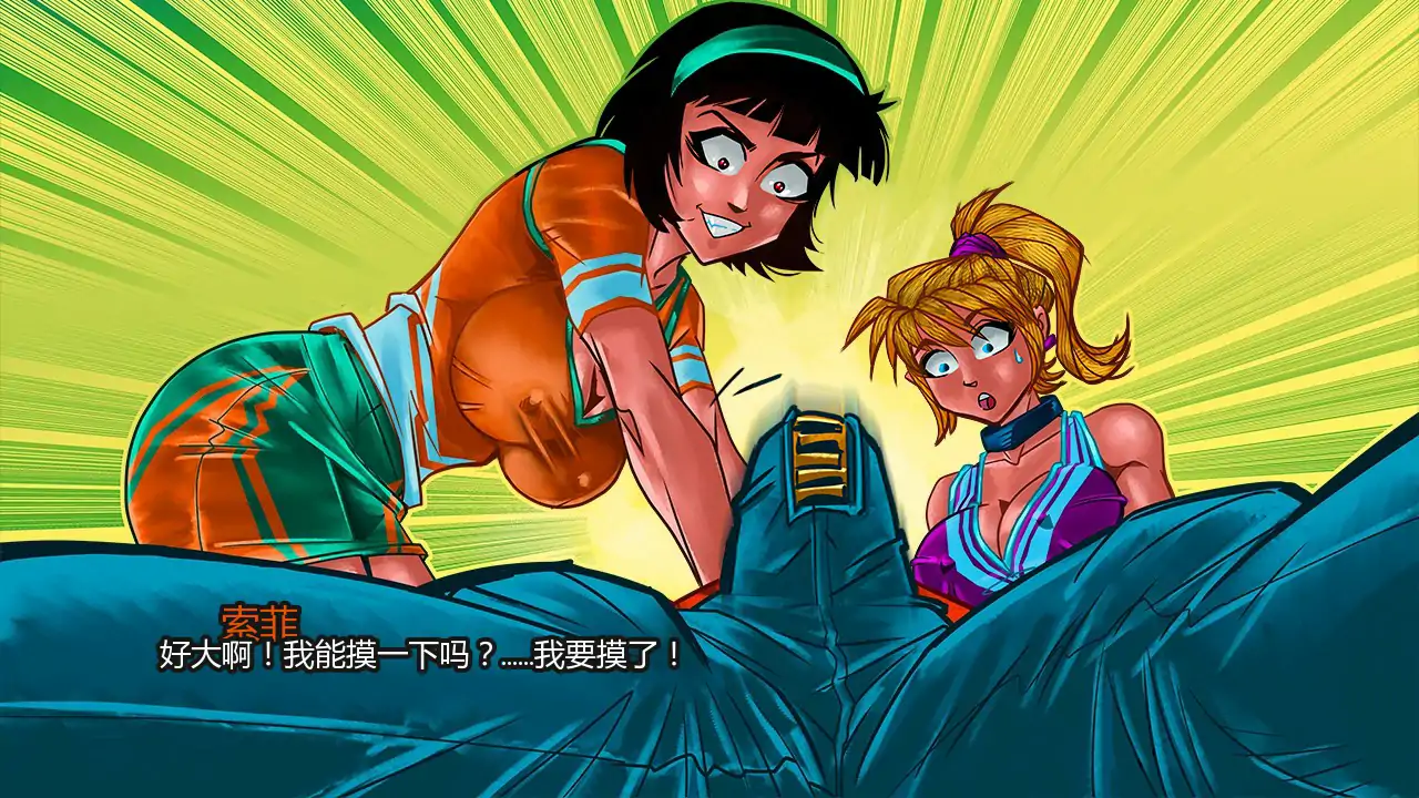 高中时光 封面 3