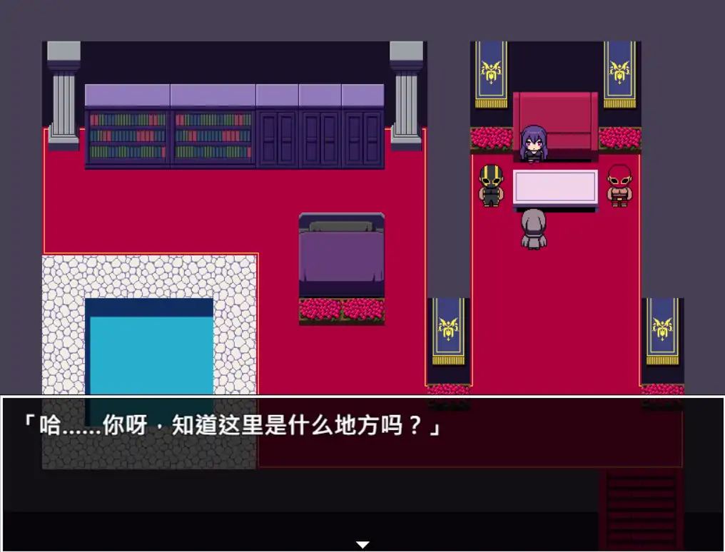 【日系RPG/官方中文/冒险】竞技场剥衣匠1.0 官方中文【PC/0.18G】 封面图 2