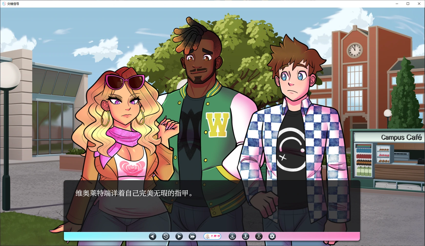 【欧美SLG/AI汉化/2D】信号交叉0.4.3 AI汉化版【PC+安卓/1.2G】-第2张-游戏-风花雪月-ACG交流分享论坛