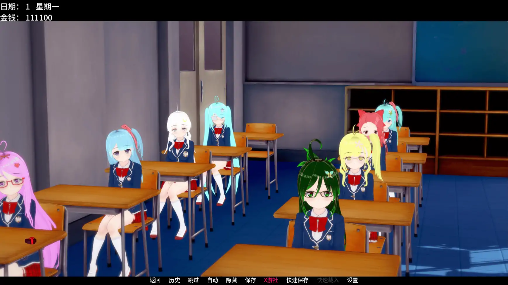 更新截图 1