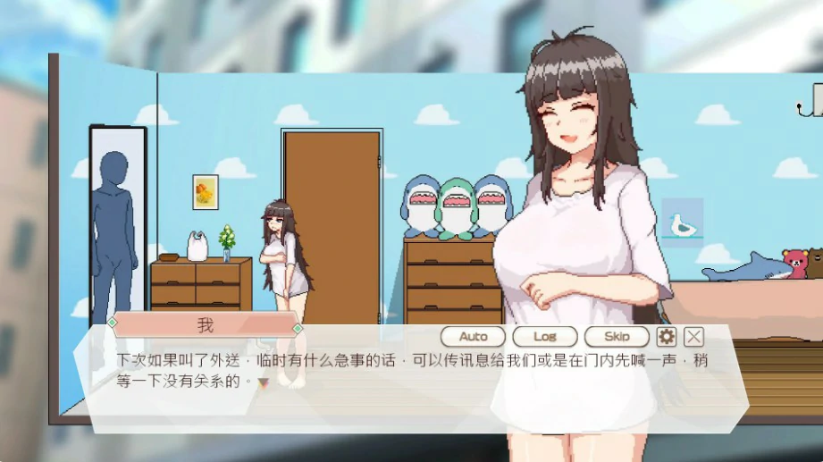 【SLG/动态/官中】外送热 官方中文正式版【PC/0.34G】-第2张-游戏-次元小屋-ACG交流分享论坛