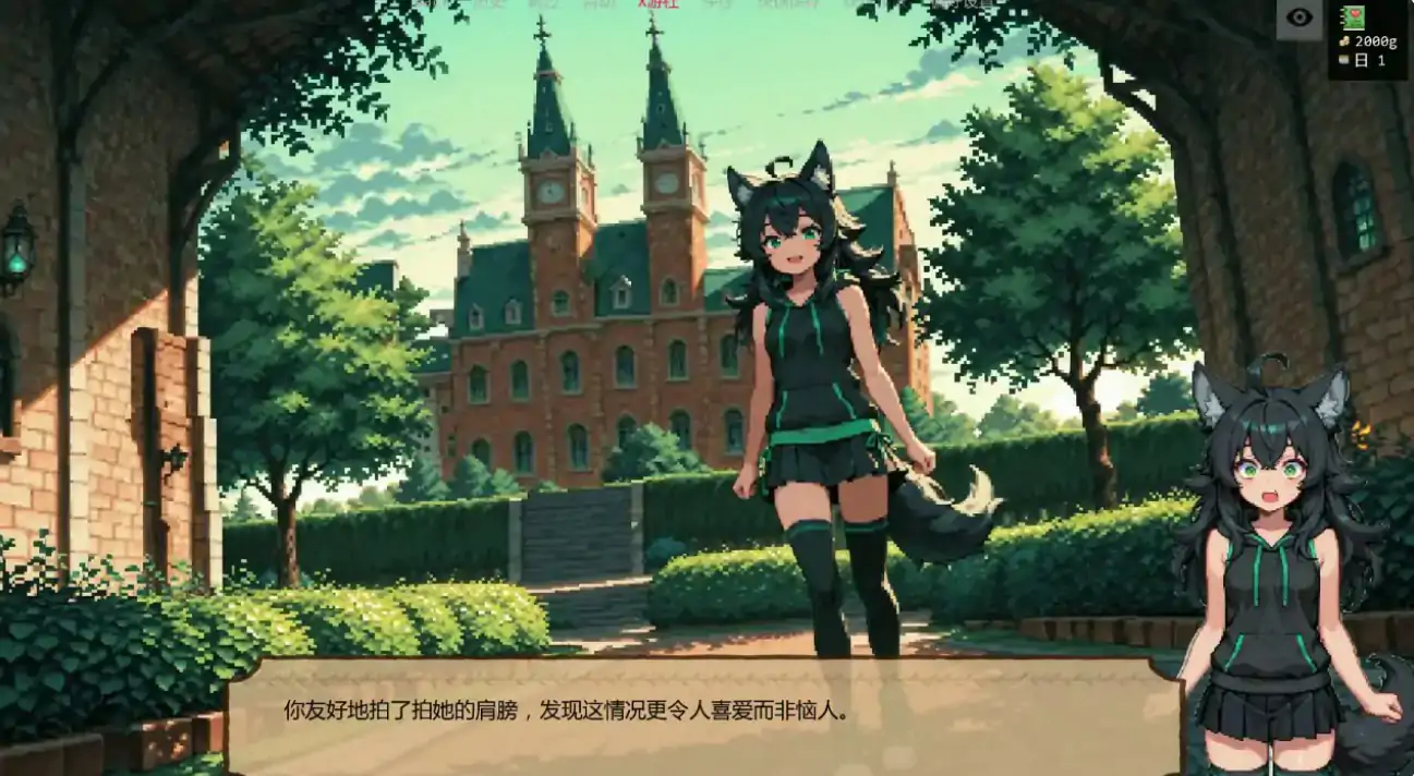 【日系SLG/AI汉化/扶她】低语账本0.3.5p AI汉化版【PC+安卓/1G/更新】