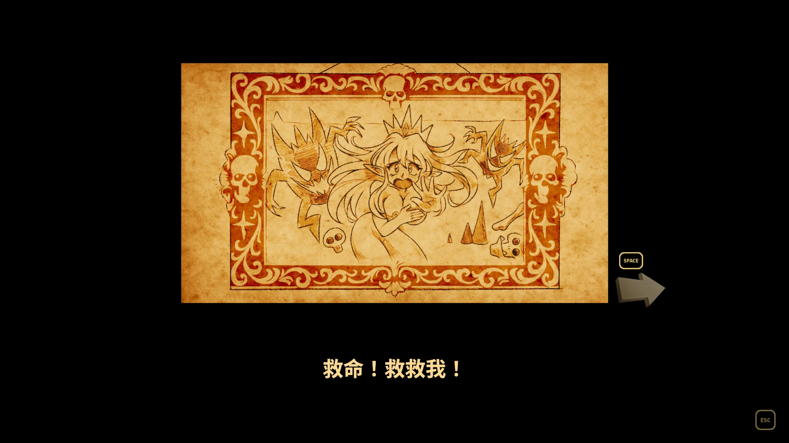 【日系SLG/官方中文/奇幻】魅惑的少女们1.4 官方中文【PC/0.1G/更新】 内容图 1